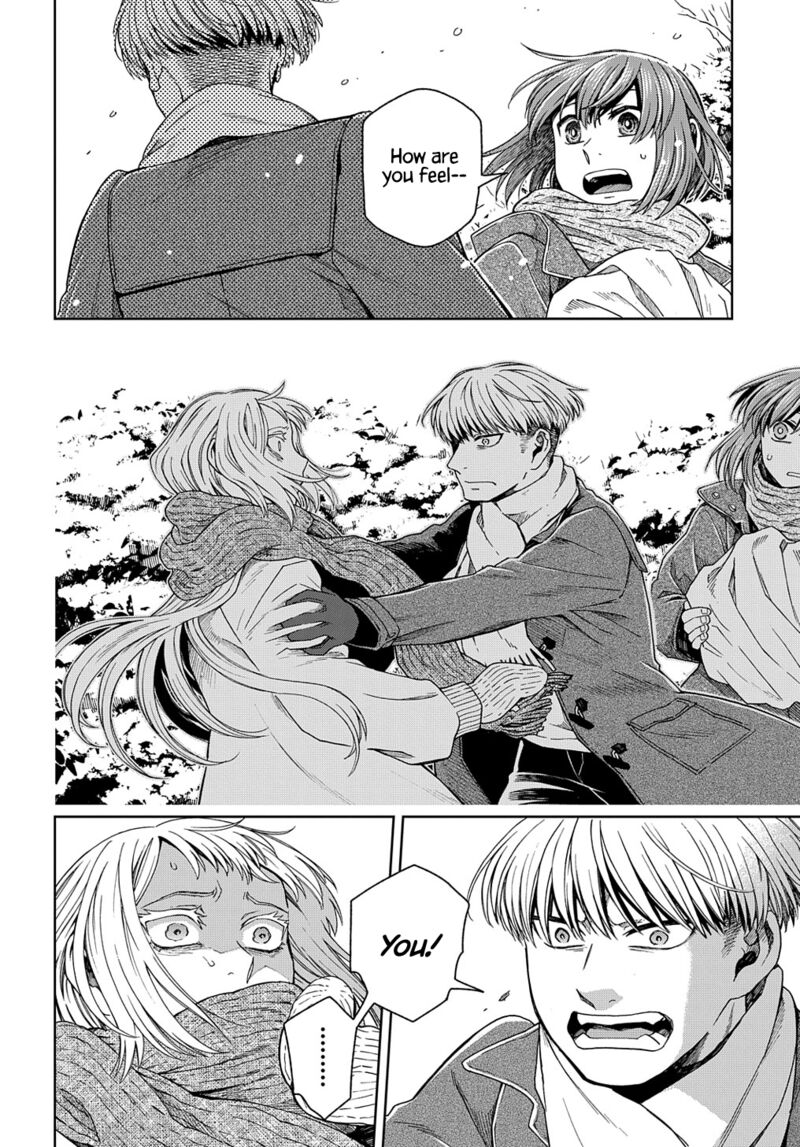 Mahou Tsukai No Yome 94 19
