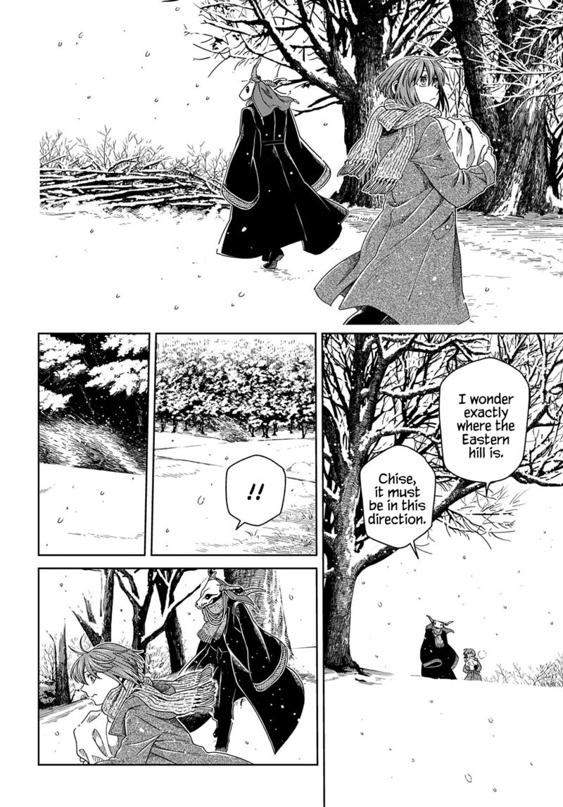 Mahou Tsukai No Yome 94 27