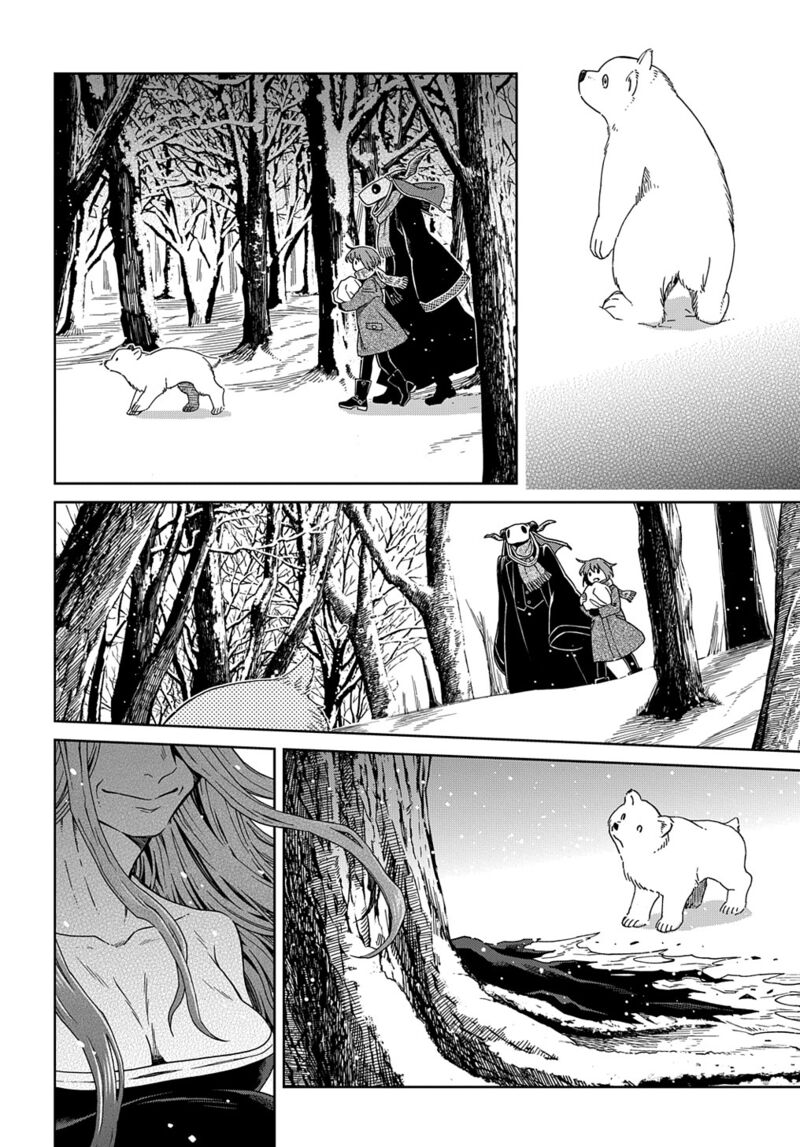 Mahou Tsukai No Yome 94 29