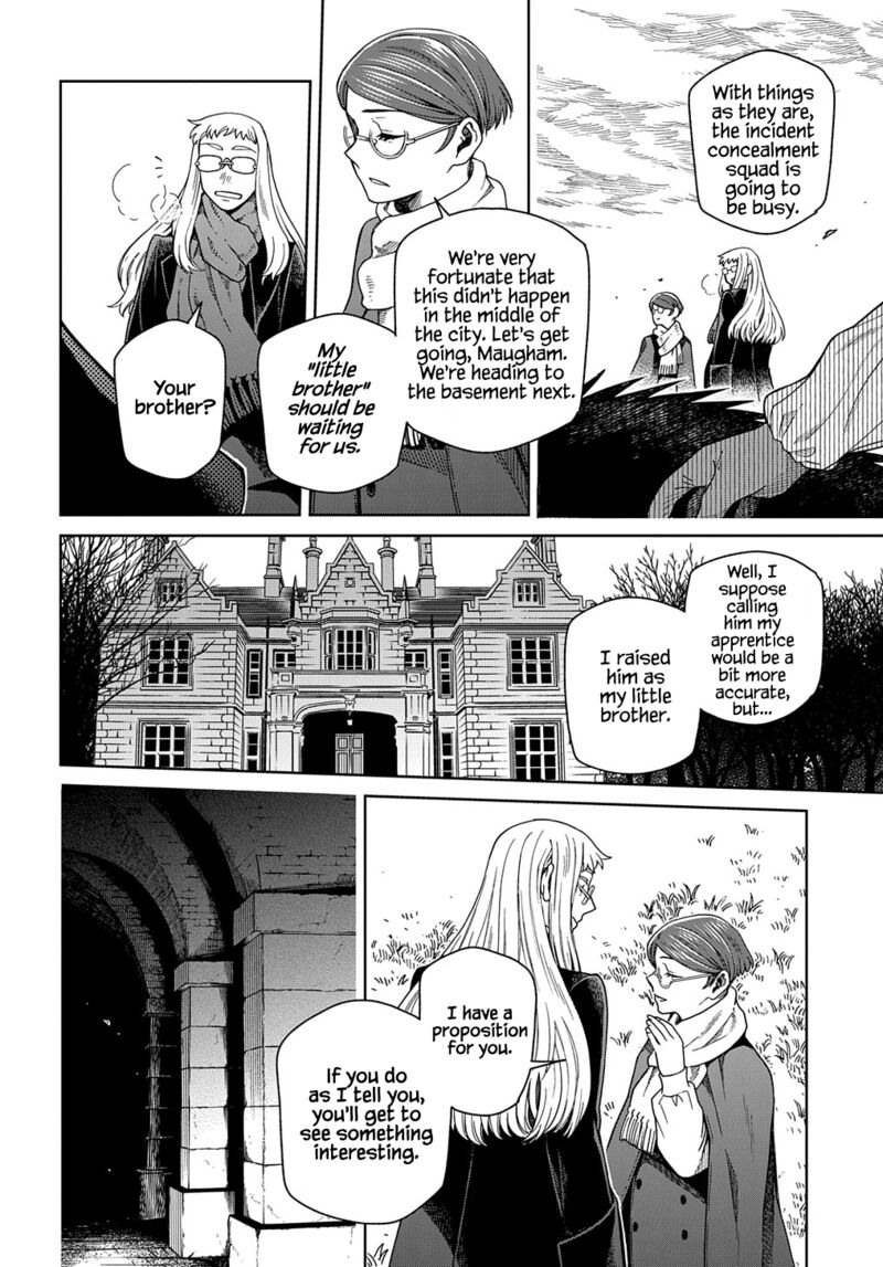 Mahou Tsukai No Yome 94 5