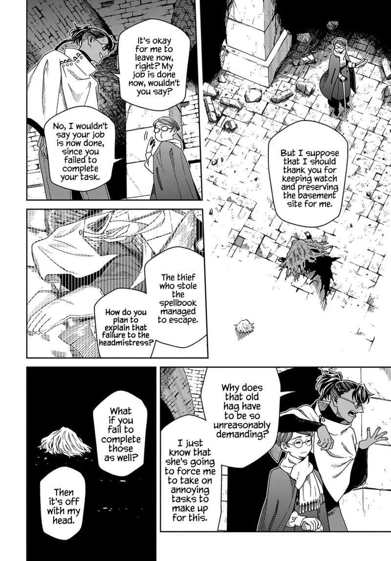 Mahou Tsukai No Yome 94 7