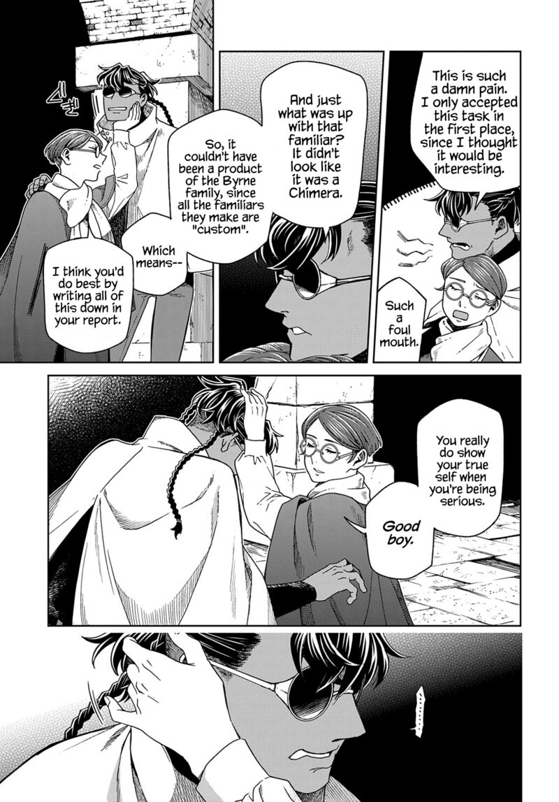 Mahou Tsukai No Yome 94 8