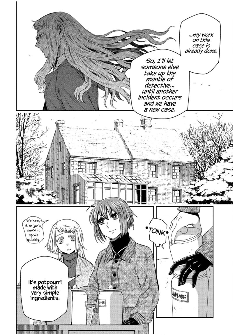Mahou Tsukai No Yome 95 12