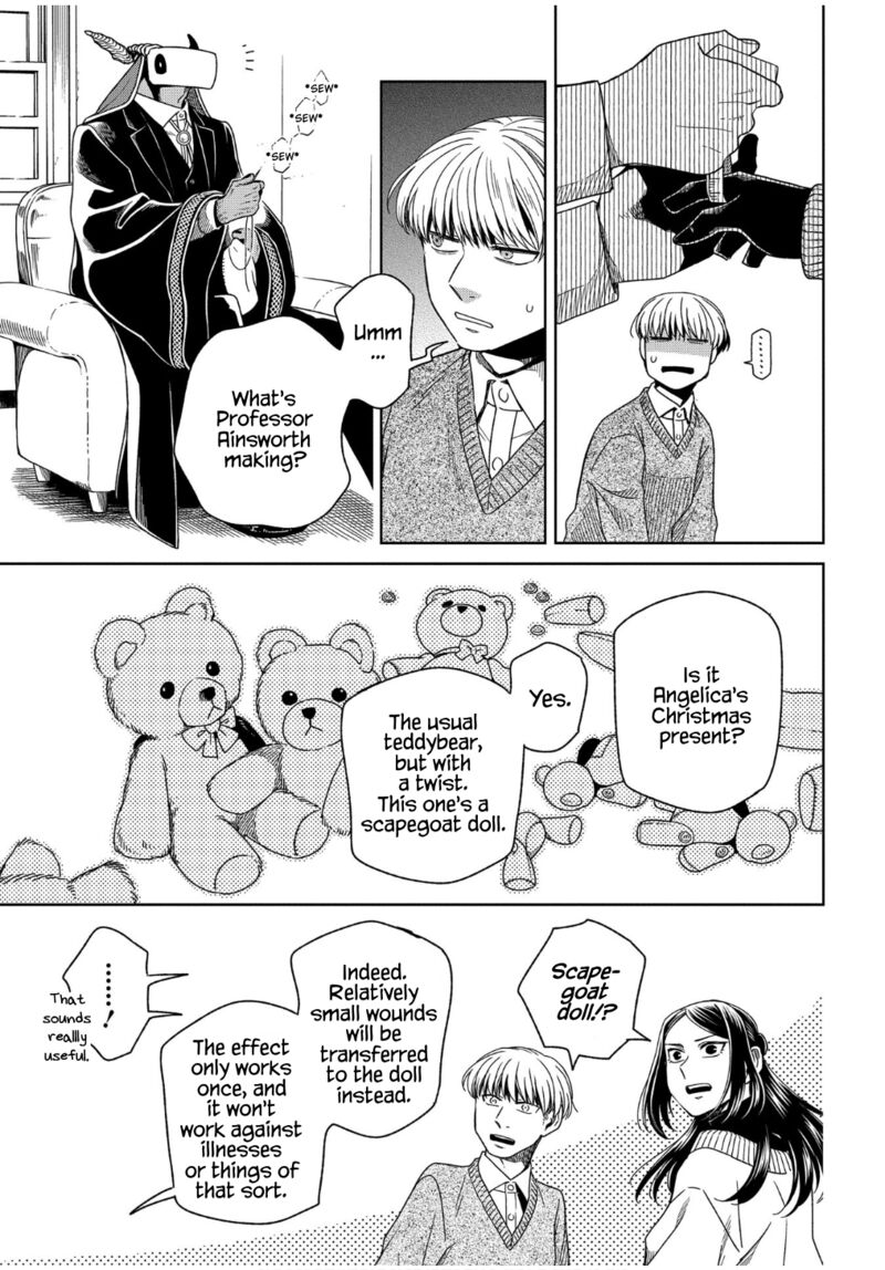 Mahou Tsukai No Yome 95 15