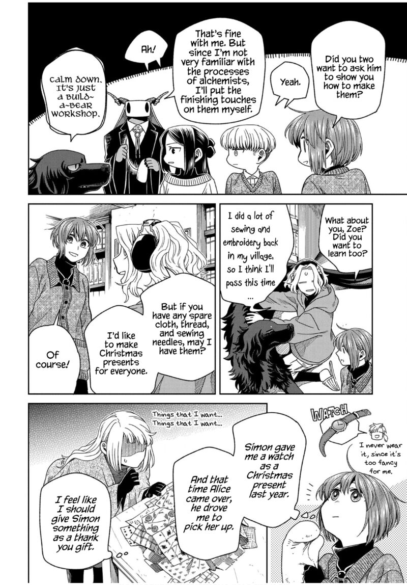 Mahou Tsukai No Yome 95 16
