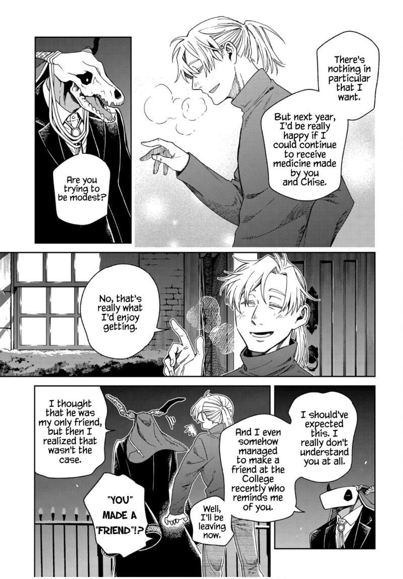 Mahou Tsukai No Yome 95 23