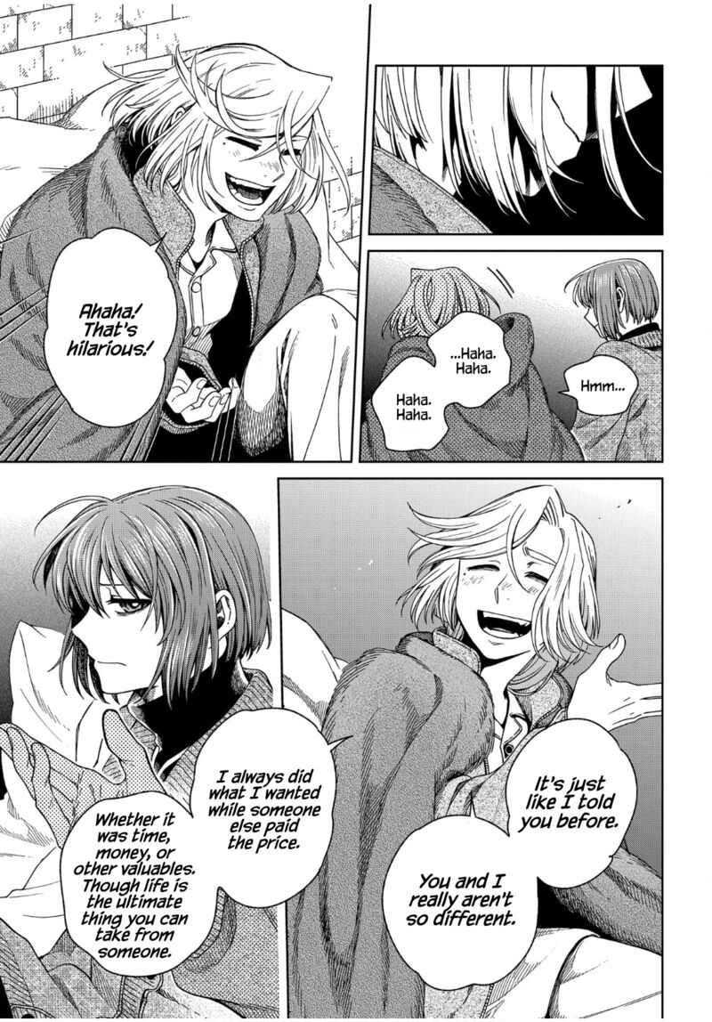Mahou Tsukai No Yome 95 29