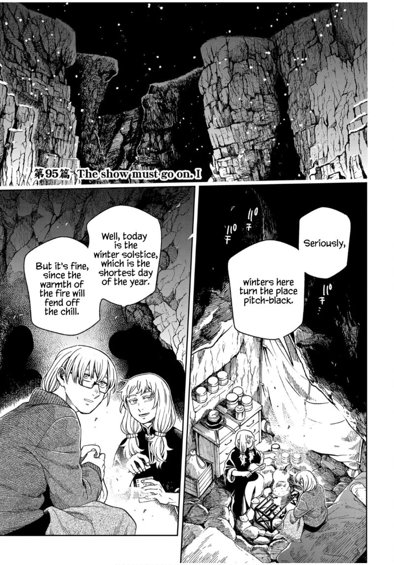 Mahou Tsukai No Yome 95 3