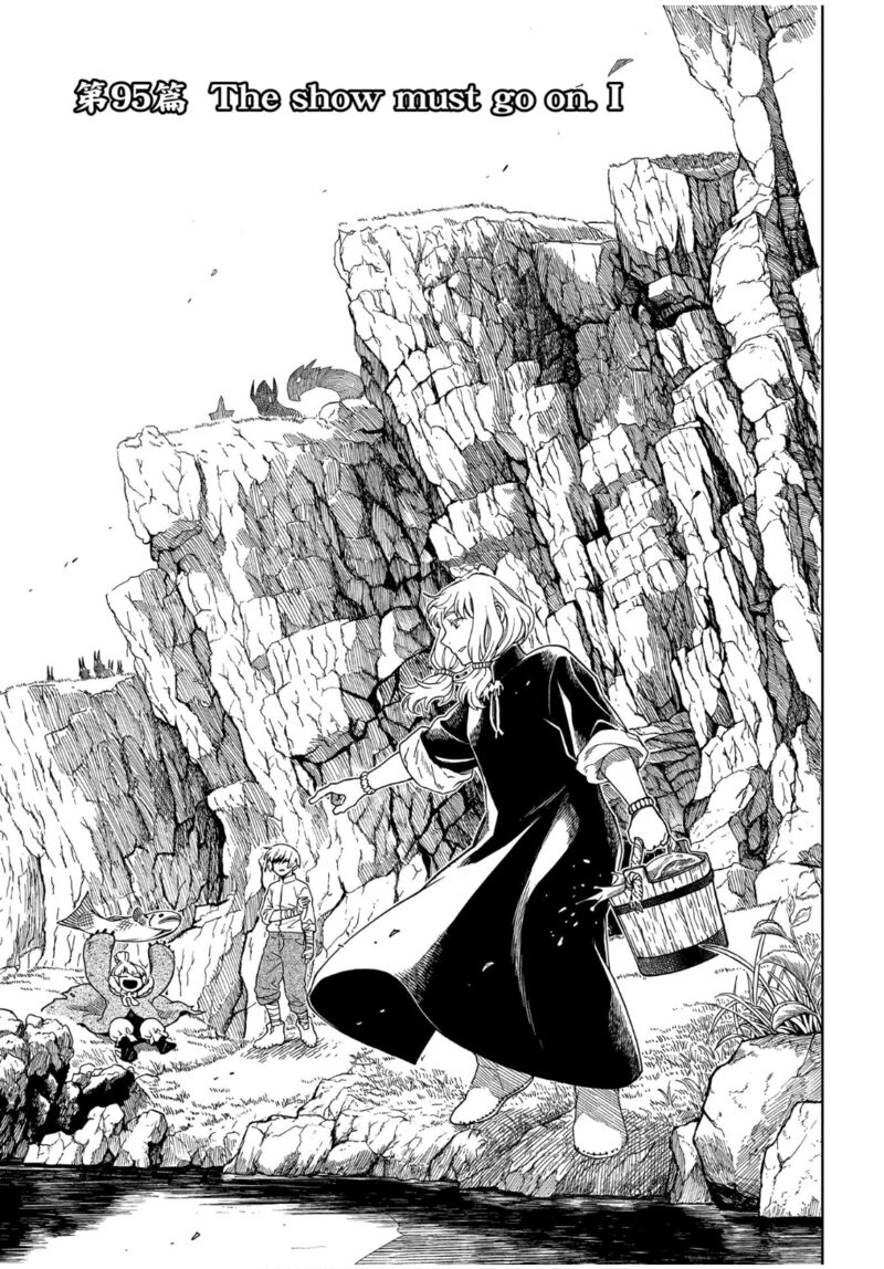Mahou Tsukai No Yome 95 7