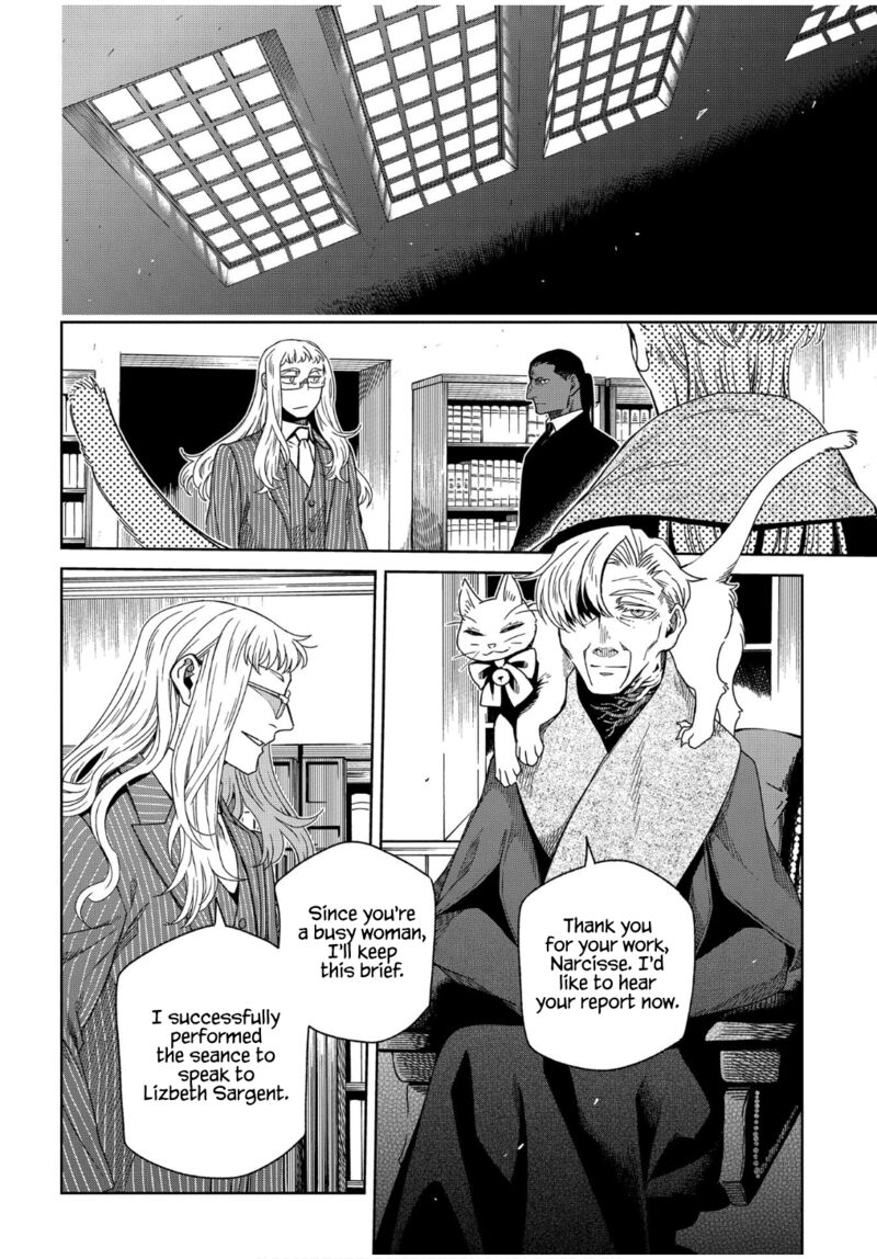 Mahou Tsukai No Yome 95 8