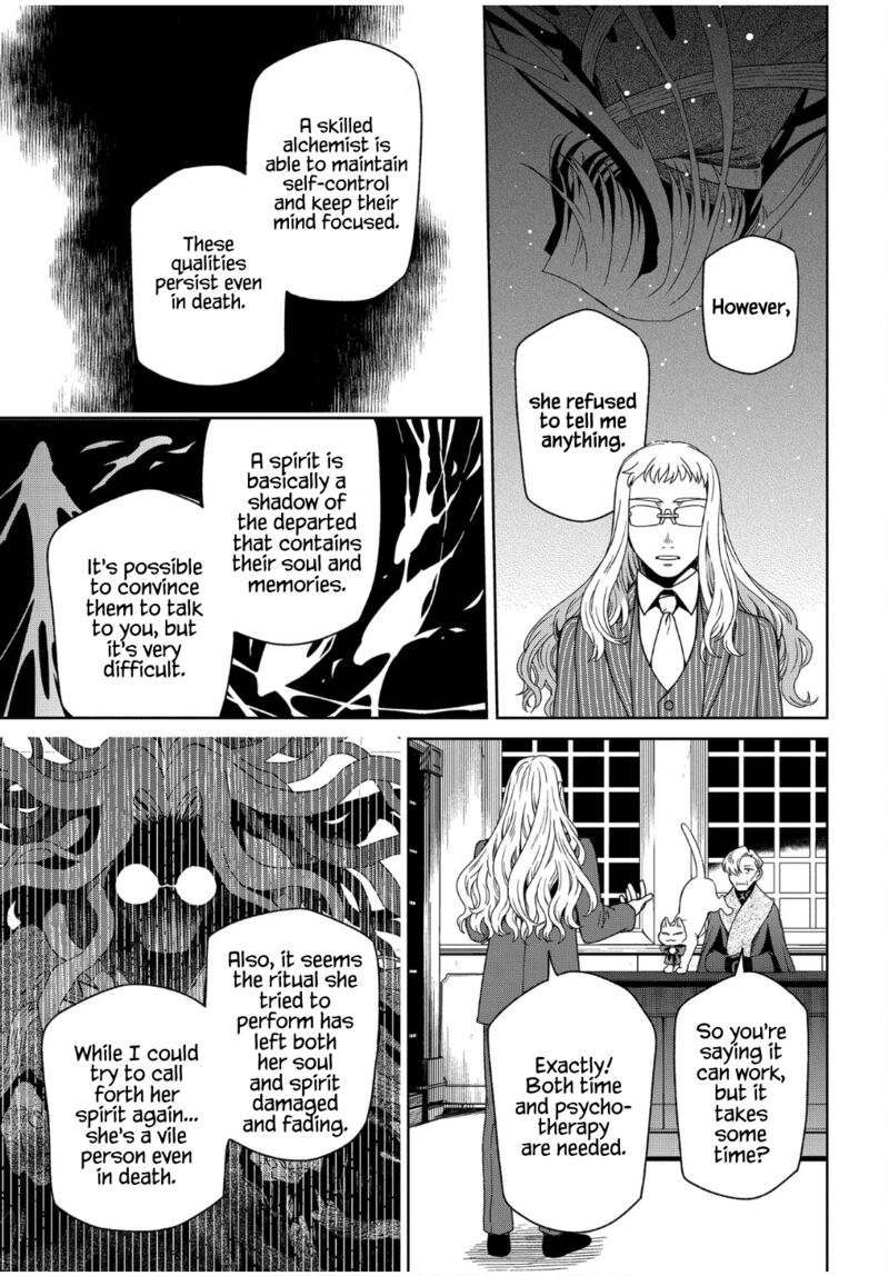 Mahou Tsukai No Yome 95 9
