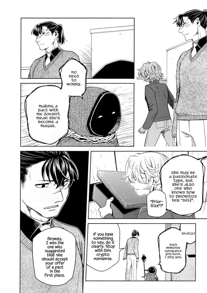 Mahou Tsukai No Yome 95e 10
