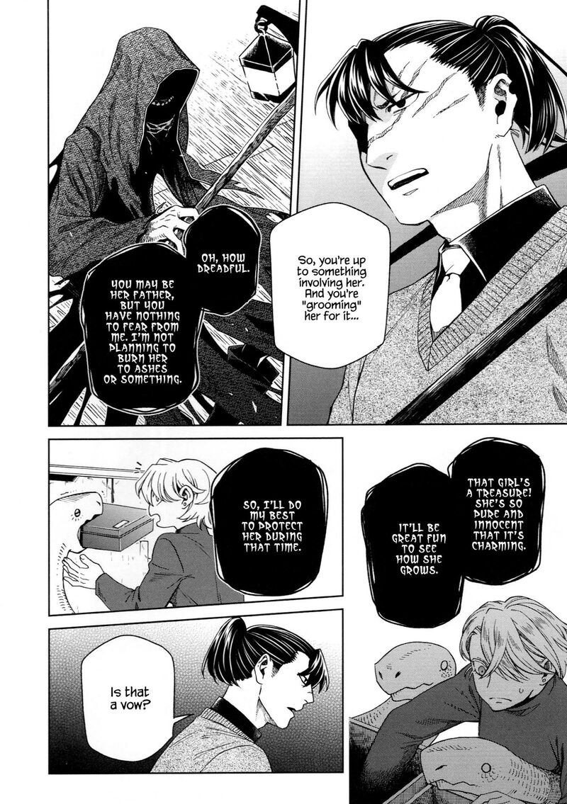 Mahou Tsukai No Yome 95e 12