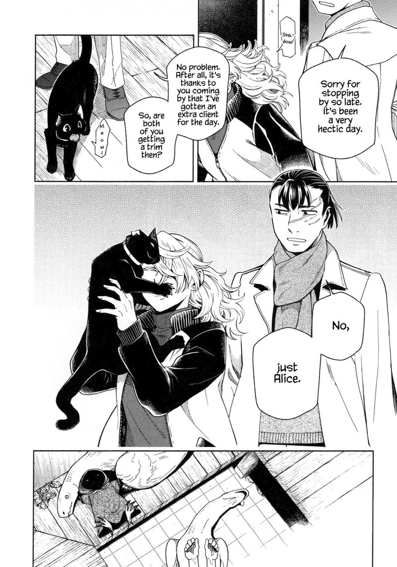 Mahou Tsukai No Yome 95e 4
