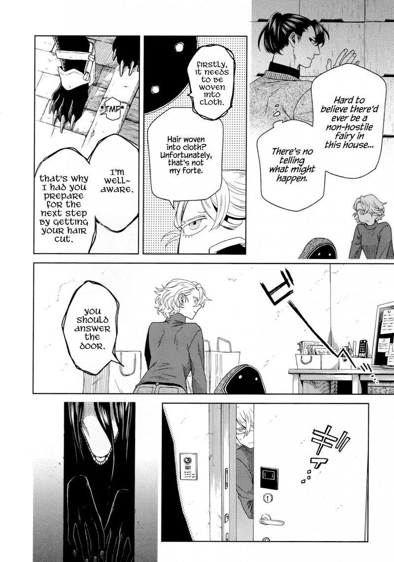 Mahou Tsukai No Yome 95e 6