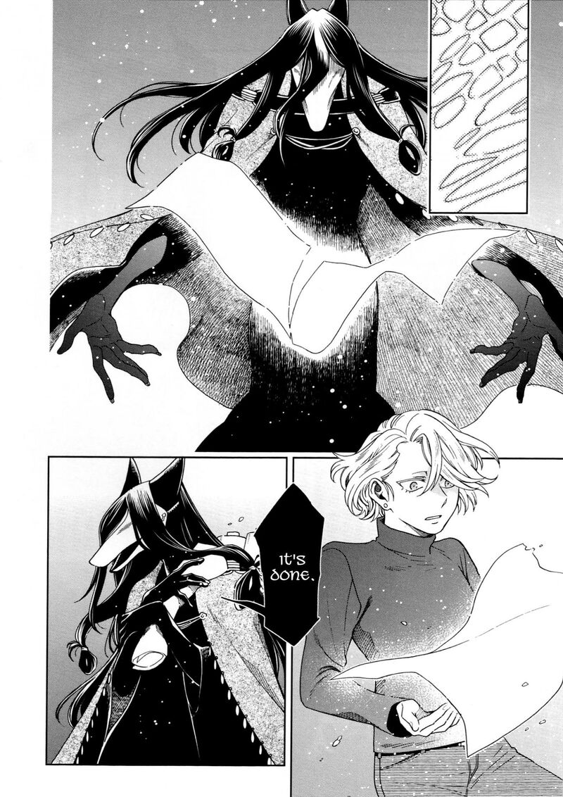 Mahou Tsukai No Yome 95e 8
