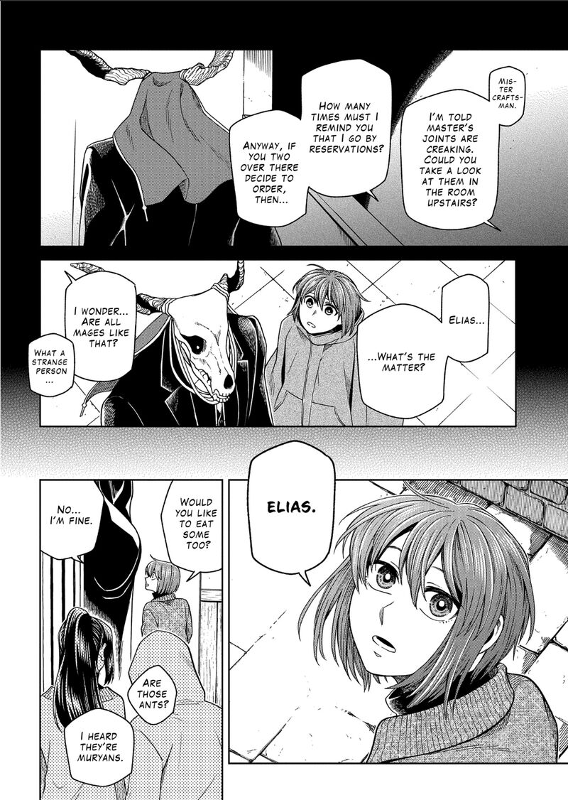 Mahou Tsukai No Yome 98 12