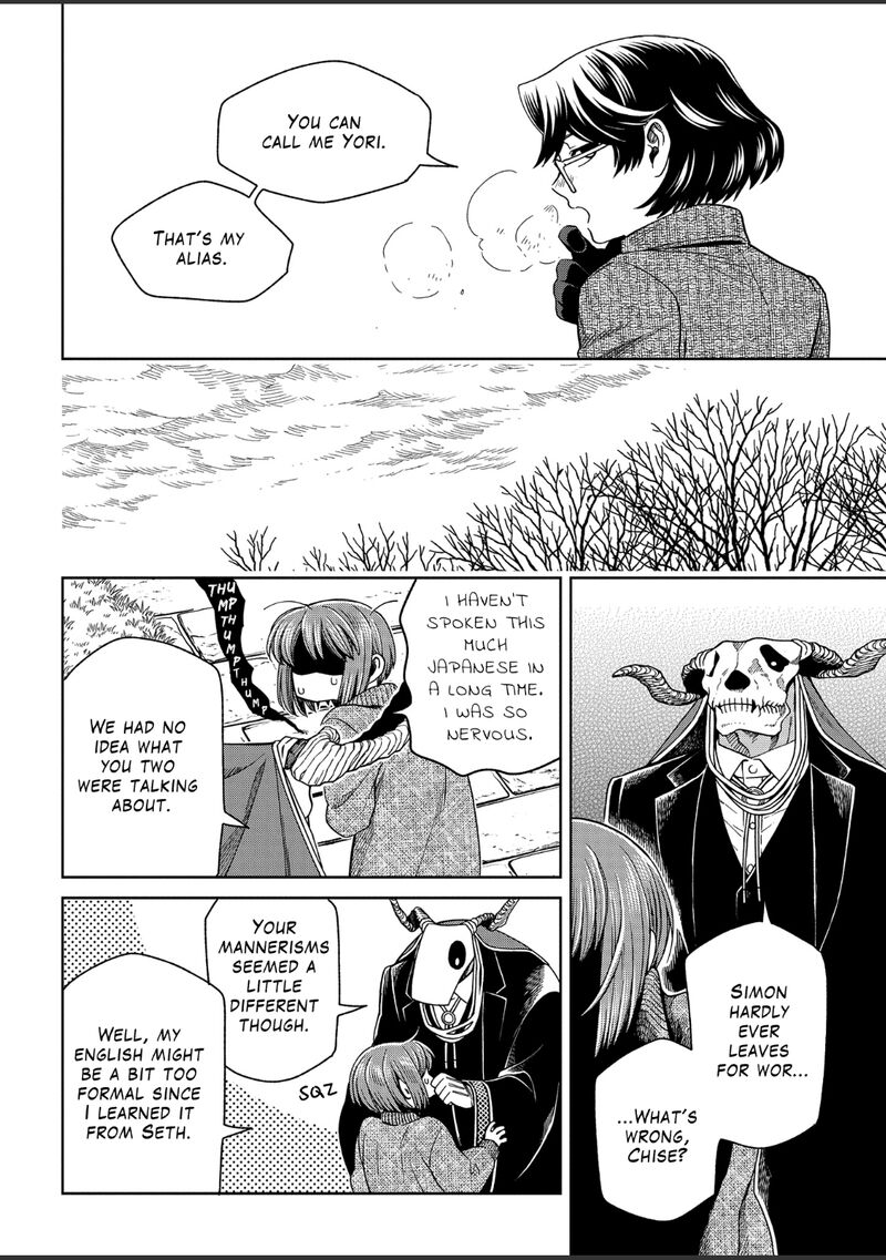 Mahou Tsukai No Yome 98 28