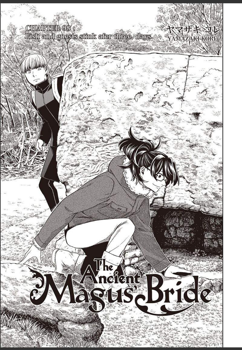 Mahou Tsukai No Yome 98 3