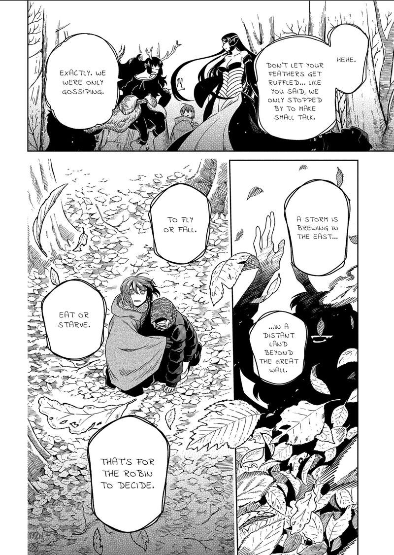 Mahou Tsukai No Yome 99 10