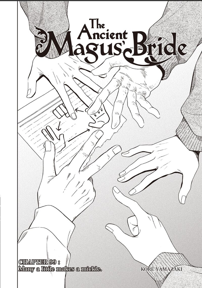 Mahou Tsukai No Yome 99 2