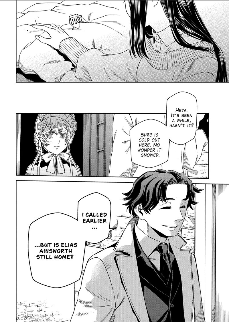 Mahou Tsukai No Yome 99 38