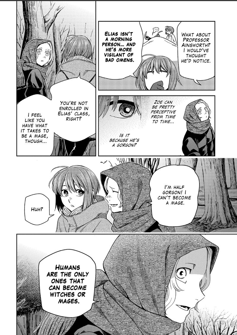 Mahou Tsukai No Yome 99 4