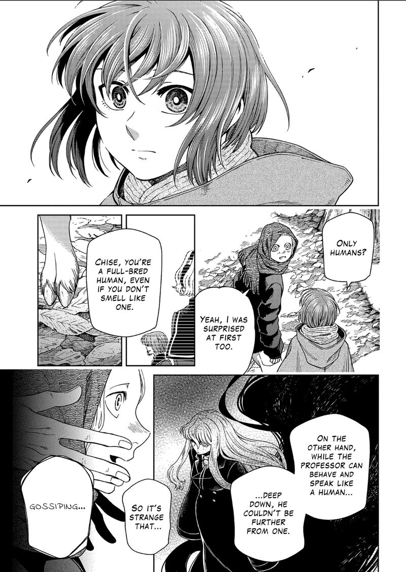 Mahou Tsukai No Yome 99 5