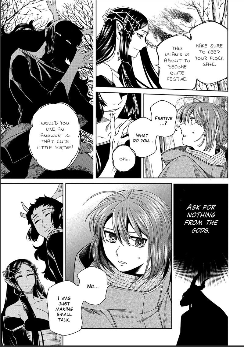 Mahou Tsukai No Yome 99 9