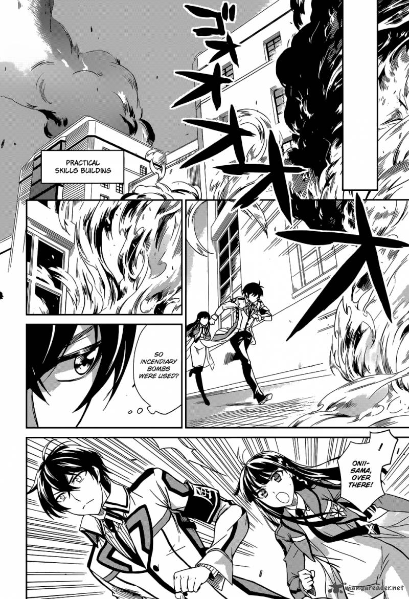Mahouka Koukou No Rettousei 17 9