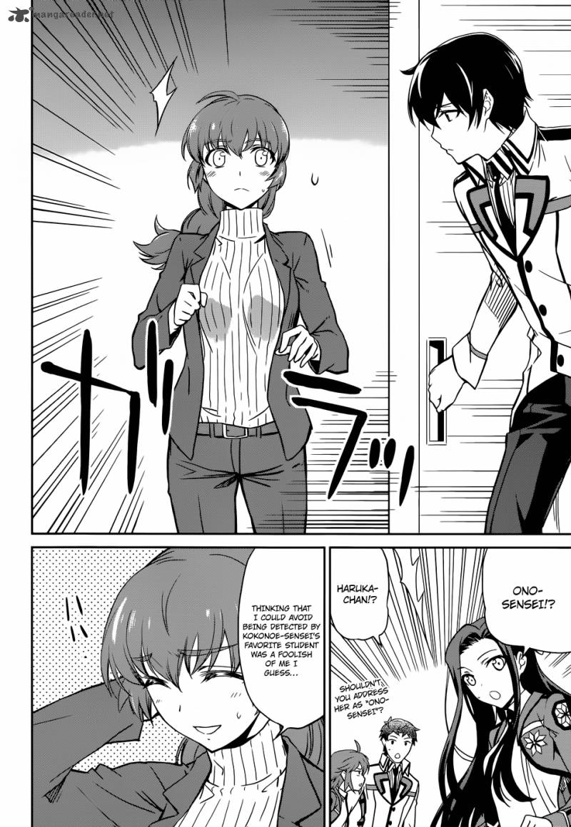 Mahouka Koukou No Rettousei 20 24