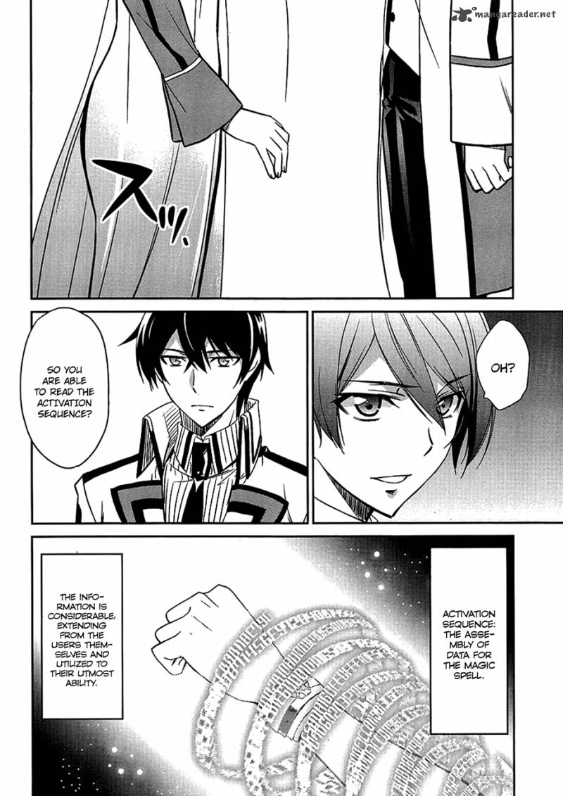 Mahouka Koukou No Rettousei 4 15