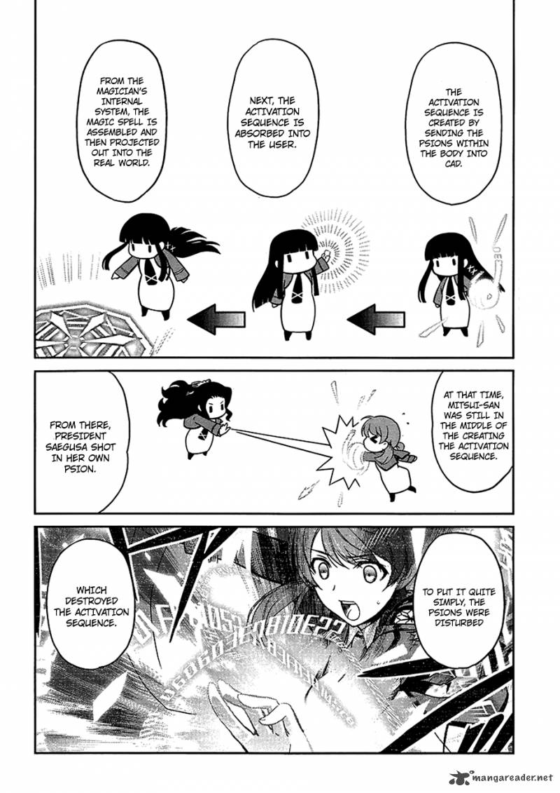 Mahouka Koukou No Rettousei 4 27