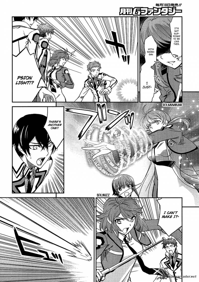 Mahouka Koukou No Rettousei 4 9