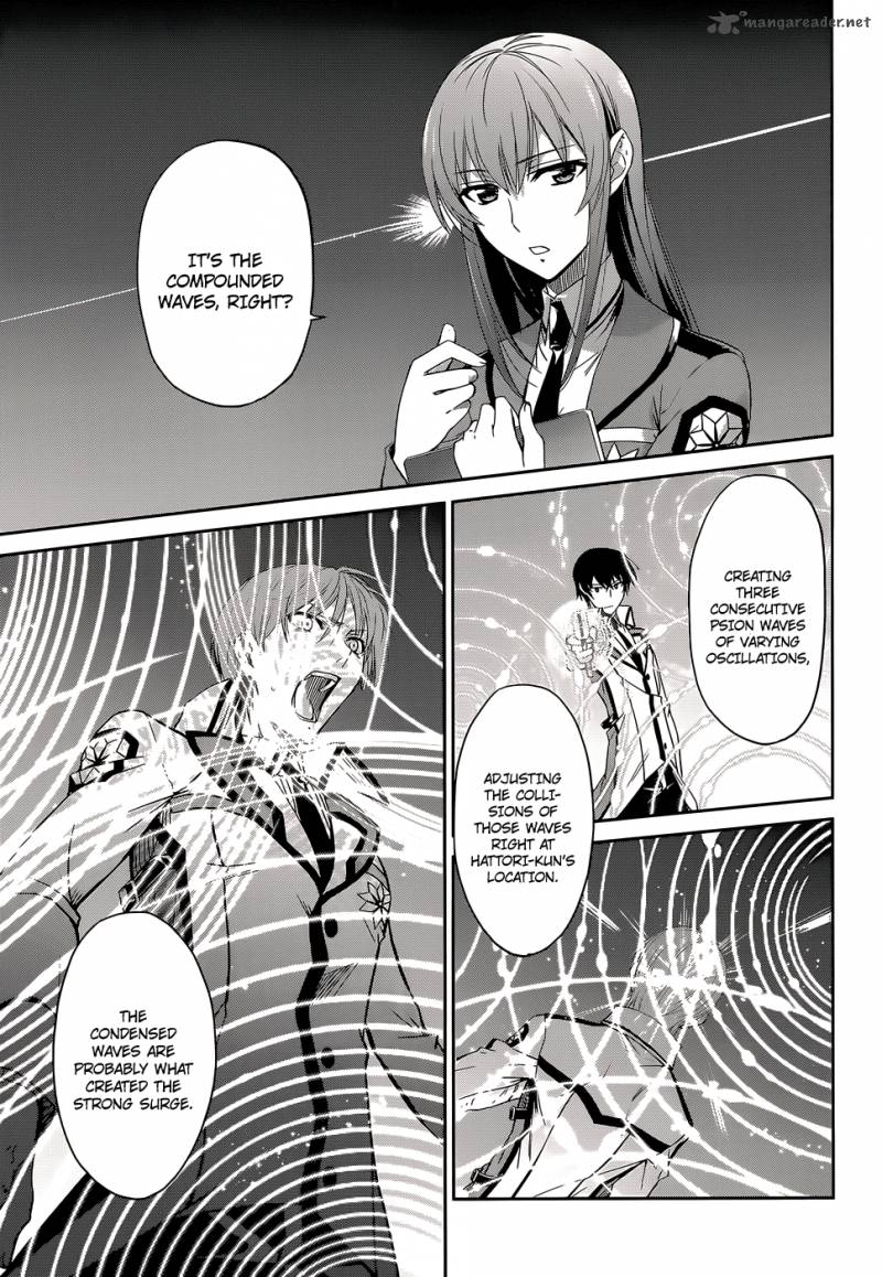 Mahouka Koukou No Rettousei 7 15