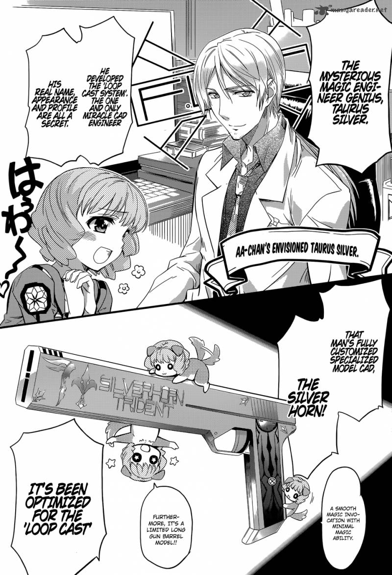 Mahouka Koukou No Rettousei 7 17