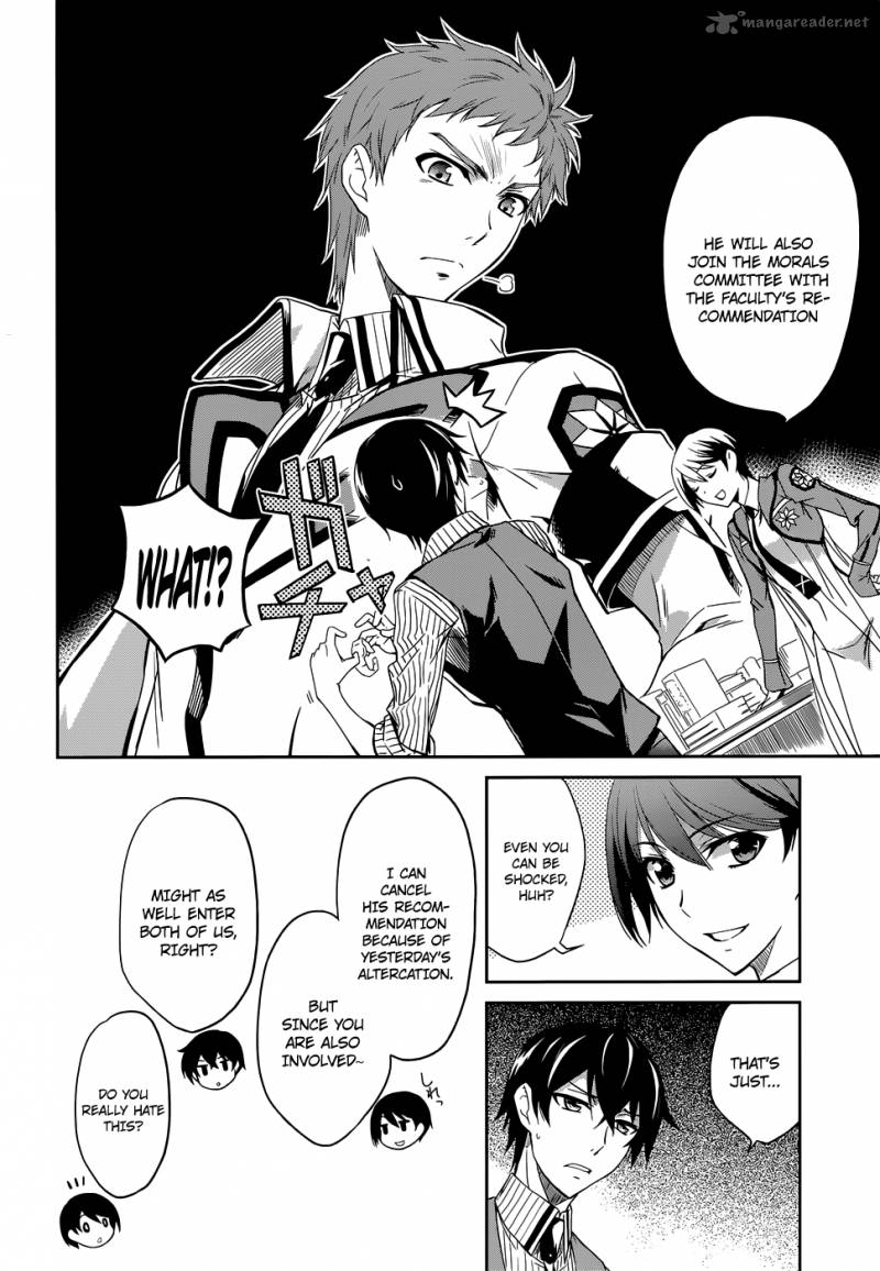 Mahouka Koukou No Rettousei 7 28