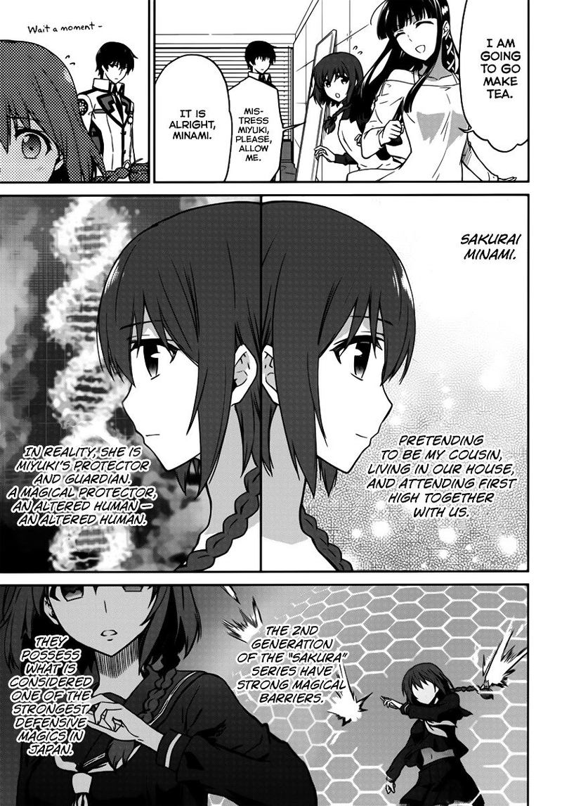 Mahouka Koukou No Rettousei Double Seven Hen 1 11