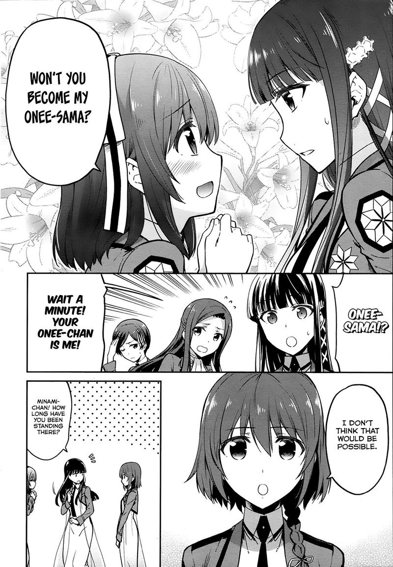 Mahouka Koukou No Rettousei Double Seven Hen 10 11