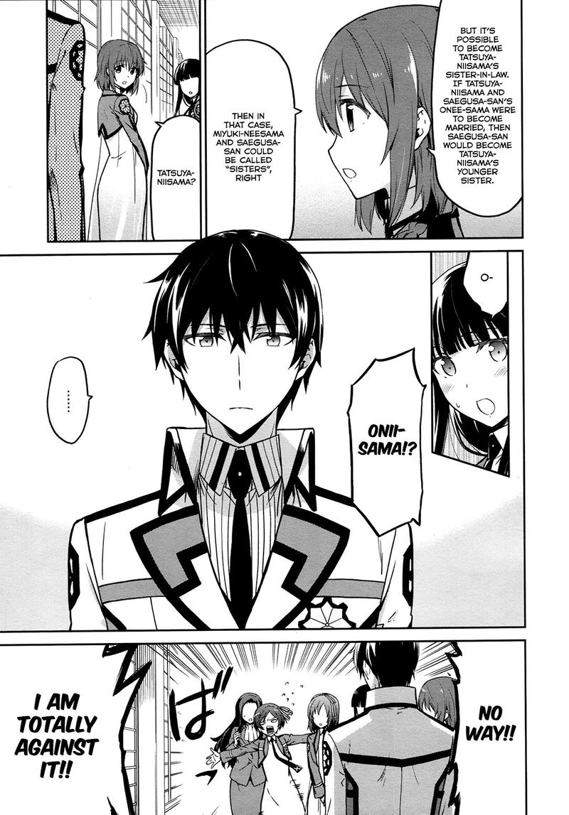 Mahouka Koukou No Rettousei Double Seven Hen 10 12