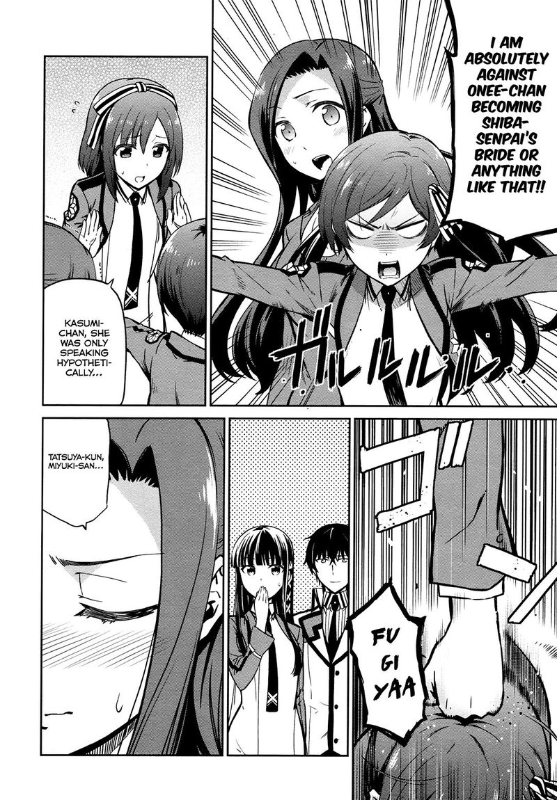 Mahouka Koukou No Rettousei Double Seven Hen 10 13