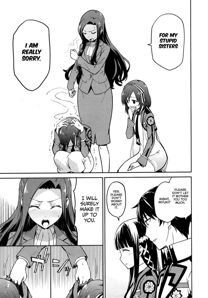 Mahouka Koukou No Rettousei Double Seven Hen 10 14