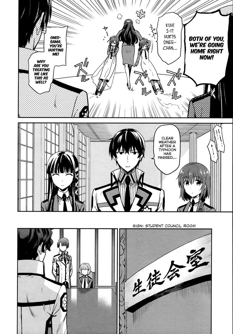 Mahouka Koukou No Rettousei Double Seven Hen 10 15