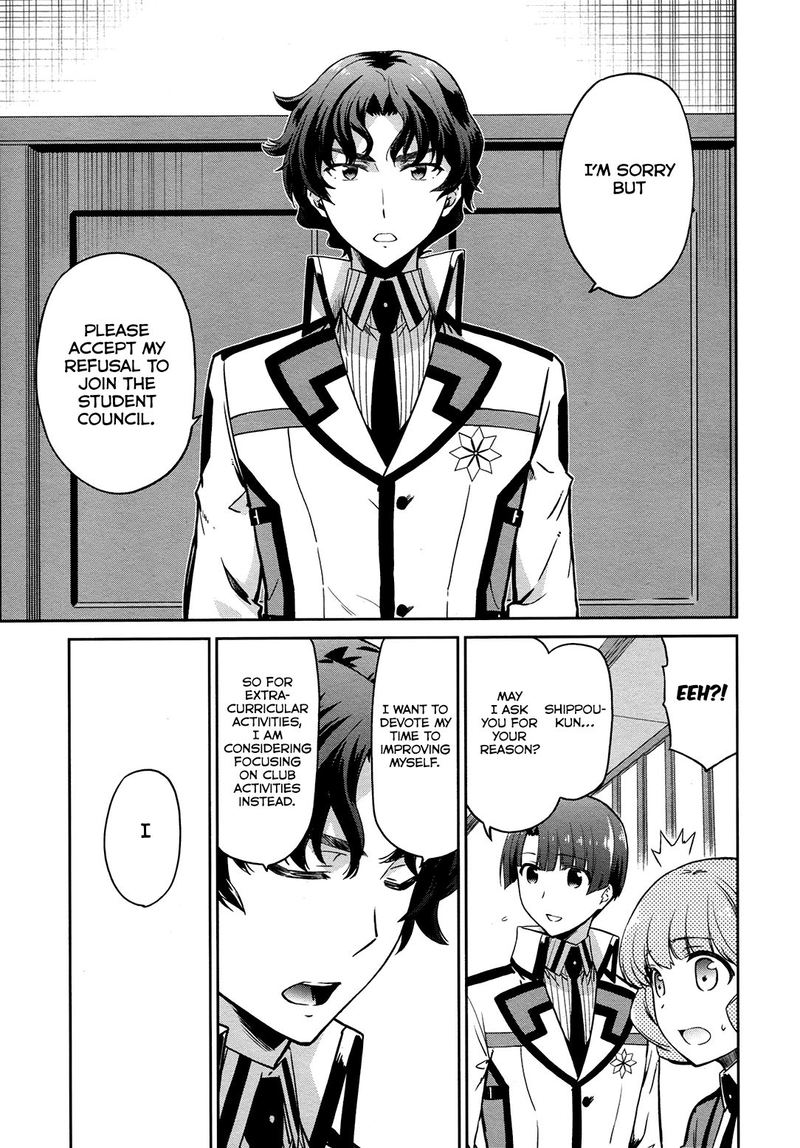 Mahouka Koukou No Rettousei Double Seven Hen 10 16