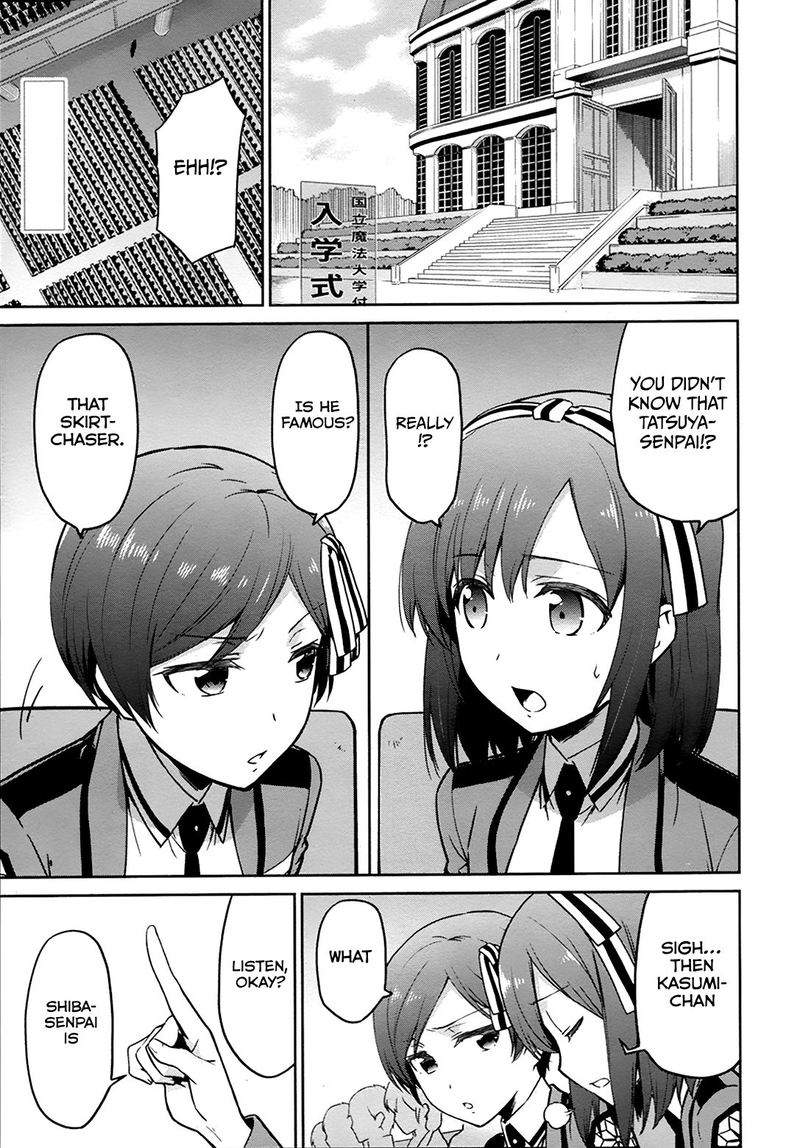 Mahouka Koukou No Rettousei Double Seven Hen 10 2