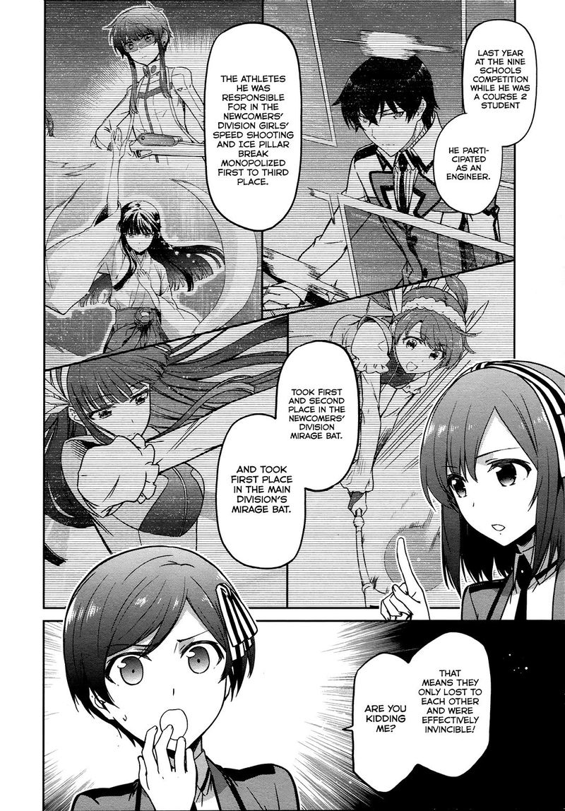 Mahouka Koukou No Rettousei Double Seven Hen 10 3