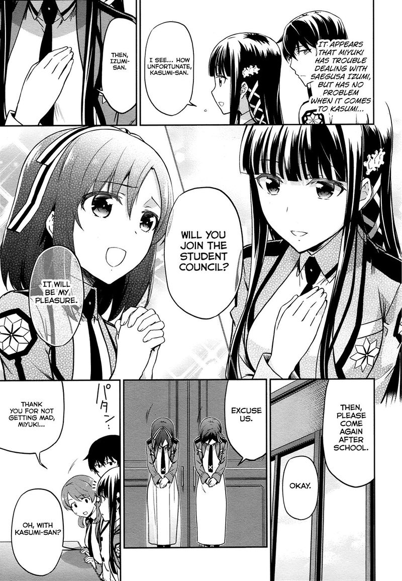 Mahouka Koukou No Rettousei Double Seven Hen 11 13