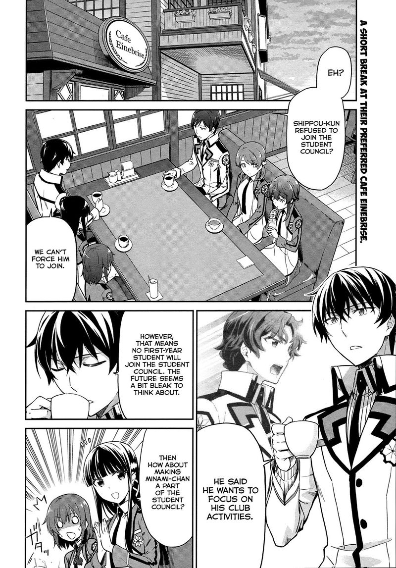 Mahouka Koukou No Rettousei Double Seven Hen 11 2
