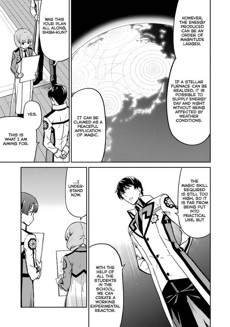 Mahouka Koukou No Rettousei Double Seven Hen 14 13