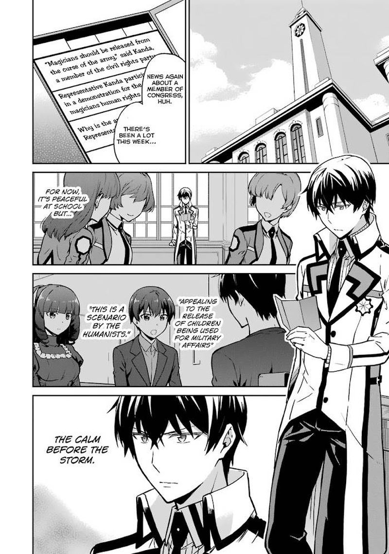Mahouka Koukou No Rettousei Double Seven Hen 14 2